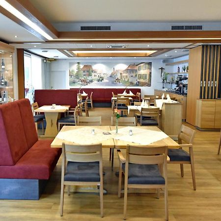 Hotel Restaurant Fallerhof Bad Krozingen Zewnętrze zdjęcie